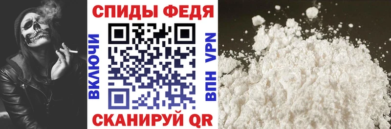 АМФЕТАМИН 98%  Купить  Обь 