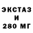 Кетамин VHQ Duckriss