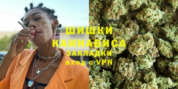 мдма Белоозёрский