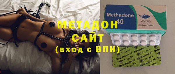 каннабис Белокуриха
