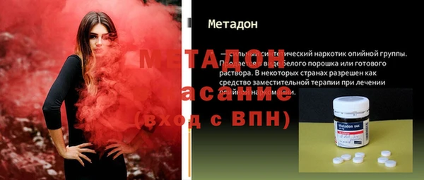каннабис Белокуриха