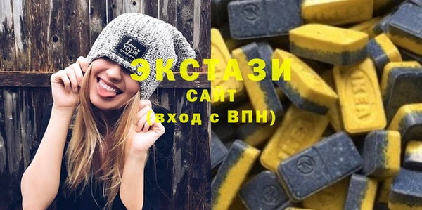 каннабис Белокуриха