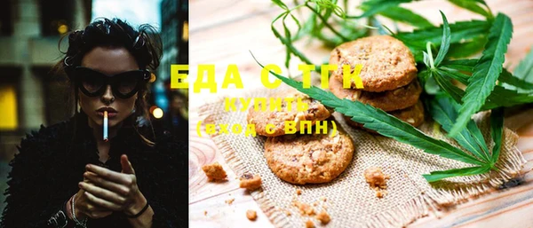мдма Белоозёрский