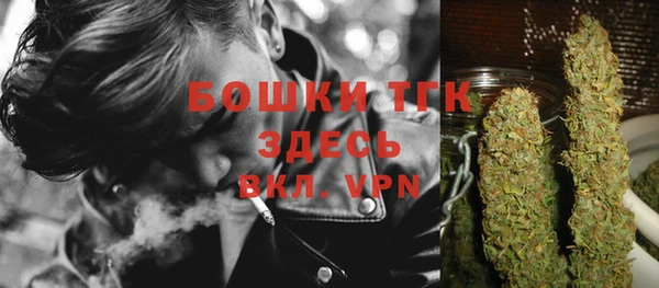 мдма Белоозёрский