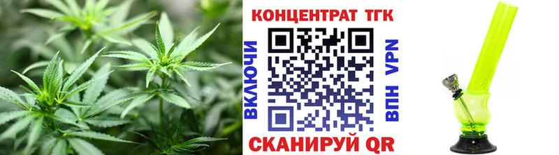 Купить где  Обь  Дистиллят ТГК вейп с тгк 